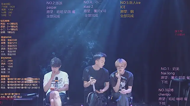 NCT-111 live cam on StripChat