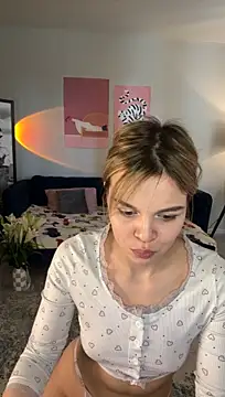 SunTaliaStar webcam