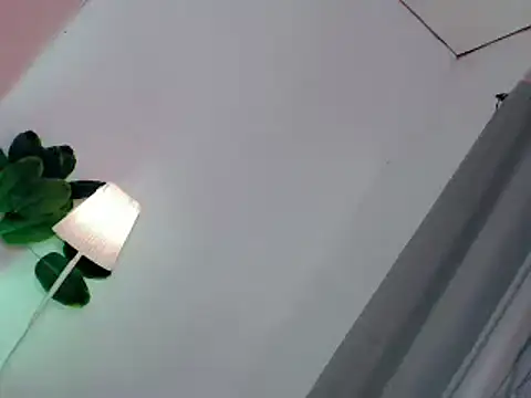 Tasty_trap1 webcam