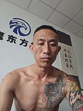 wx369369 live sex cam