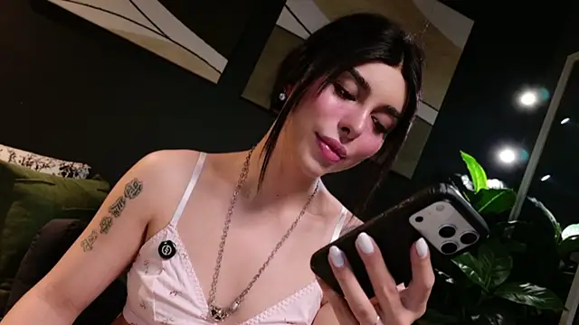 LetisiaRocks webcam