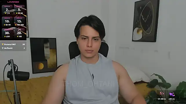 Thom_Ohtani webcam