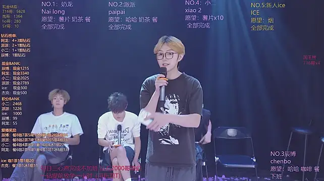 NCT-111 live cam on StripChat