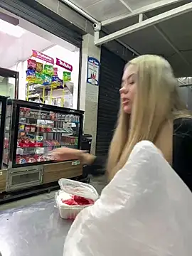 lindaandtony webcam