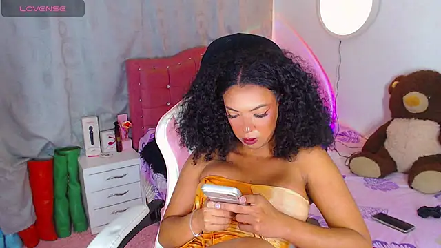 Tanedra_collings webcam
