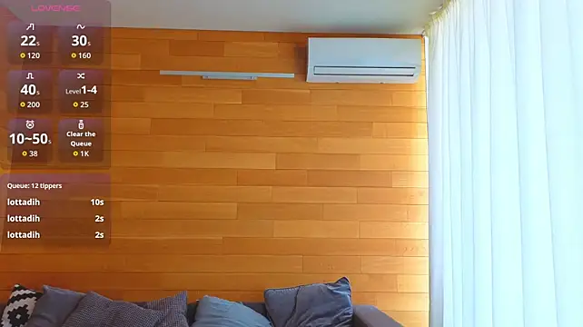 AntonelaAmeli webcam