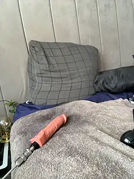Iam-Sharifa live webcam