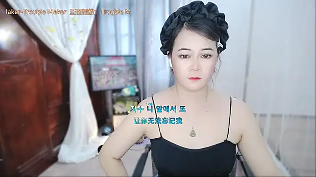 Fan_ting live cam on StripChat