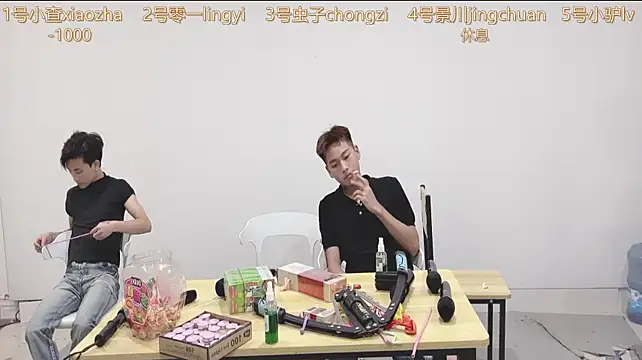 CKBOYS_001 live cam on StripChat