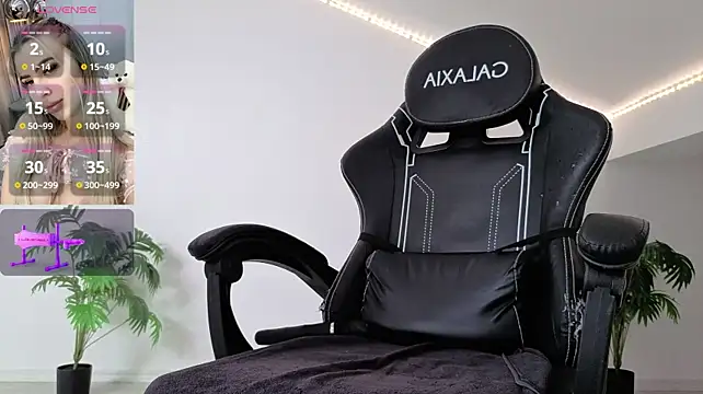 Megan_Ros webcam