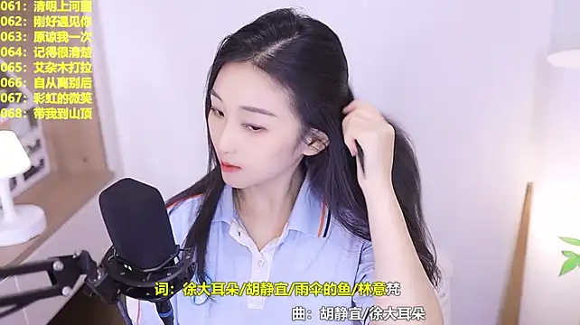 Singer-muzi live cam on StripChat