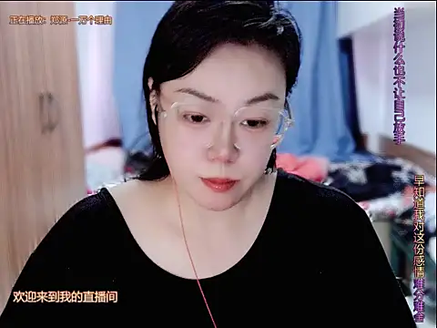 yingying1222 live cam on StripChat