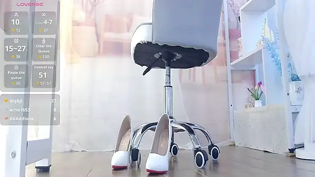 Tianxin6 live webcam