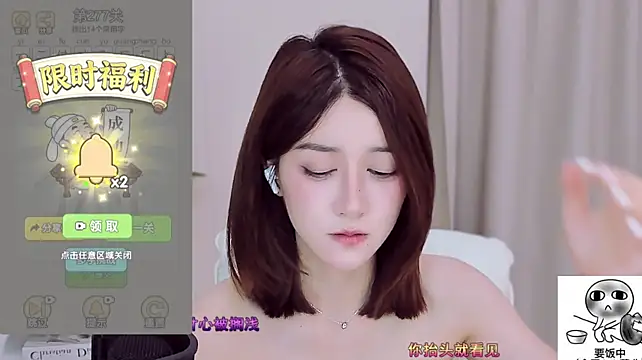 milk-tea- live cam on StripChat