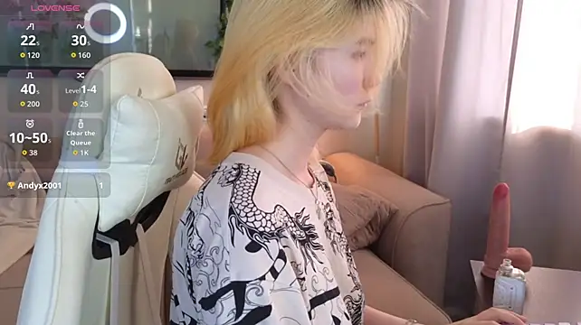 Emily_Miu