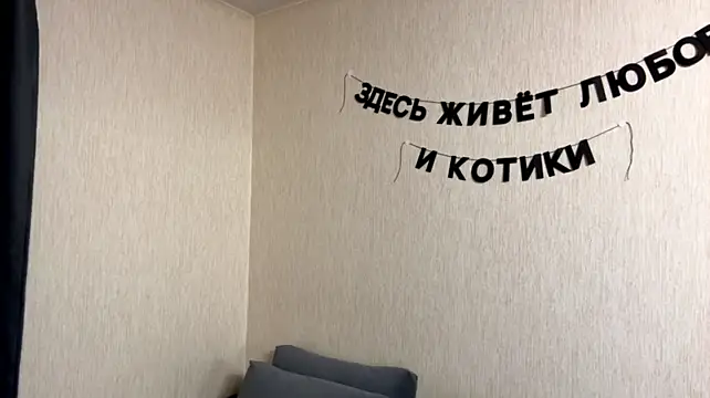 SkinnyForint live cam on StripChat