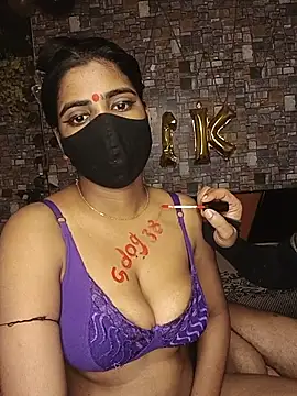Chut_Maro_fun_kro