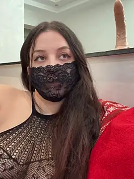 Lona_96 live webcam