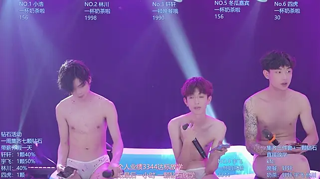 AOA-KOI02 live cam on StripChat