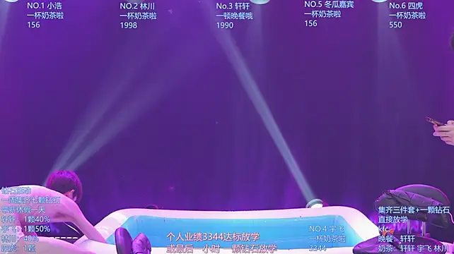 AOA-KOI02