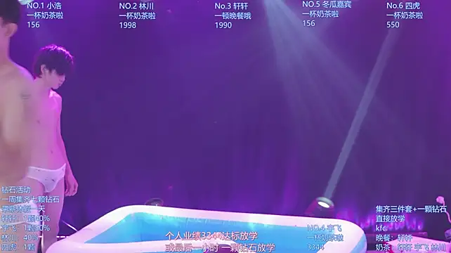 AOA-KOI02 webcam