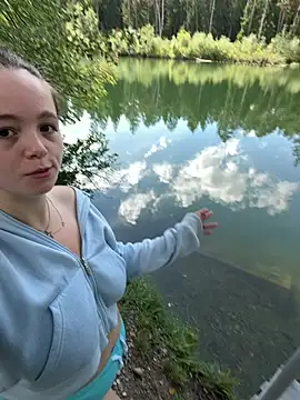 Rhyumii webcam
