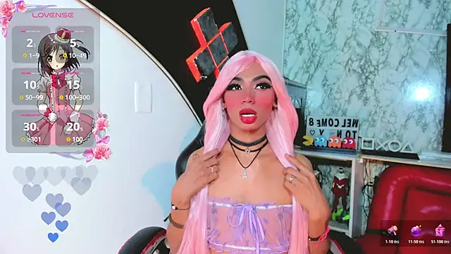 suzume_Mendez webcam