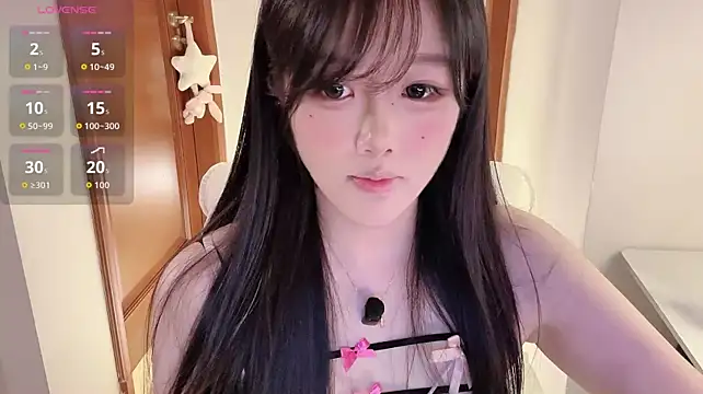 uu_7 webcam
