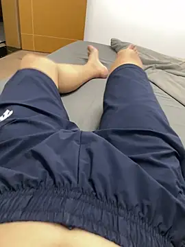 nole_china7 webcam