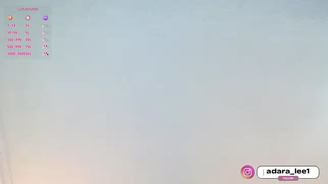 adara_le