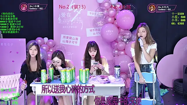 Goddess--001 live sex cam