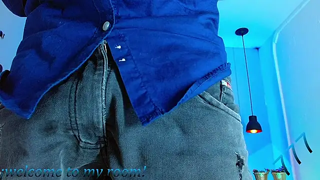 Erick_Wall webcam