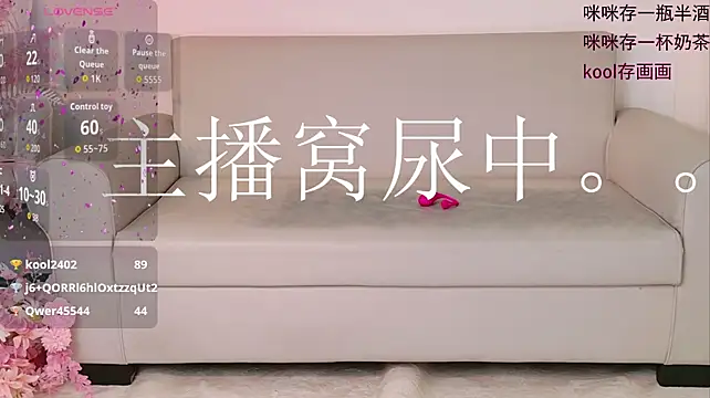 MiMi-Loveyou live sex cam
