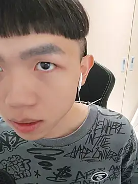 mochi8802 (M young) - #asian #big-cocks #black-hair #bubblebutt #cam2cam #chinese #cock-rating #ejaculation #gays #glamour #handjob #hd #jerk-off-instruction #jocks #masturbation #medium #middle-priced-privates #mobile #orgasm #recordable-privates #recordable-publics #role-play #rubbing #shower #small-audience #small-cock #taiwanese #vers #young
