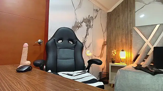 BeatrizSchmidt webcam