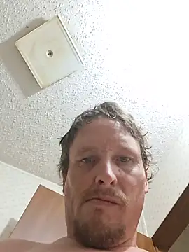 bushhogger8371 webcam