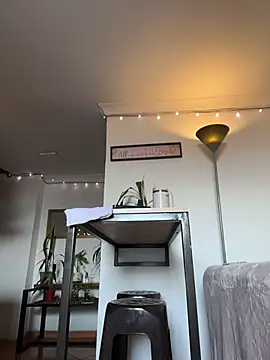 AryCoral555 webcam