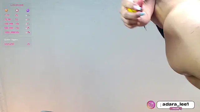 adara_le