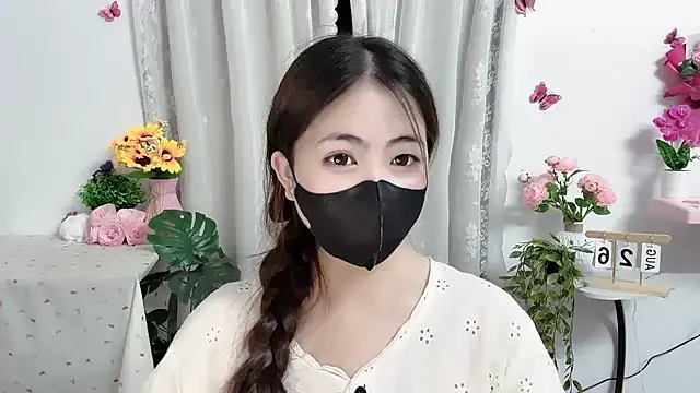 MIJ-Uwuu