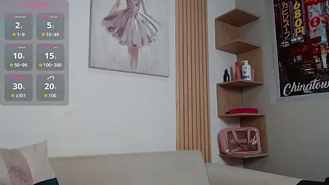 queen_adhara
