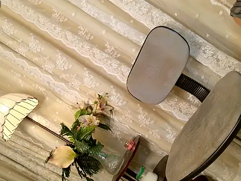 PrettyStranger webcam