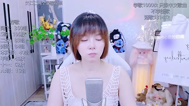 LazyCat94624 live cam