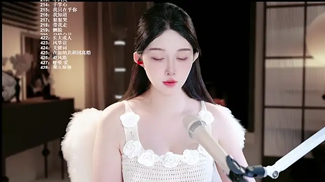 SingerUUsweet live cam