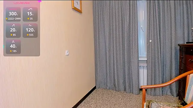 Anastasiagate webcam