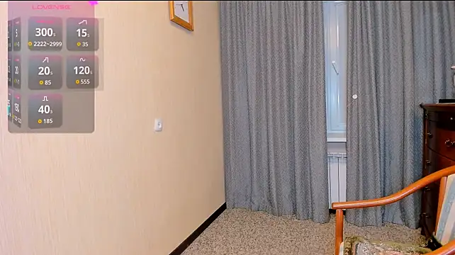 Anastasiagate webcam