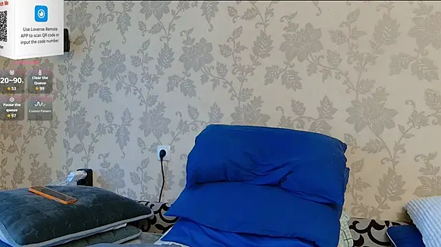 MartinBrandon webcam