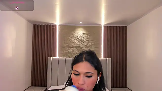 YARA_SHINE2 webcam