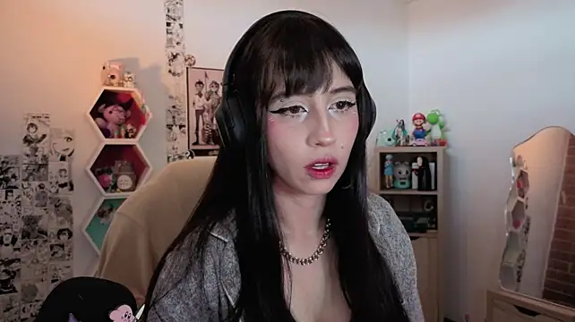 deftsuki webcam