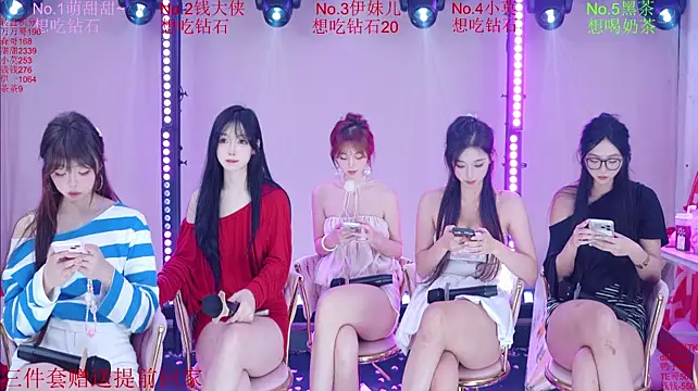 Luckybaby-001 live webcam