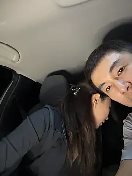 Su-susu